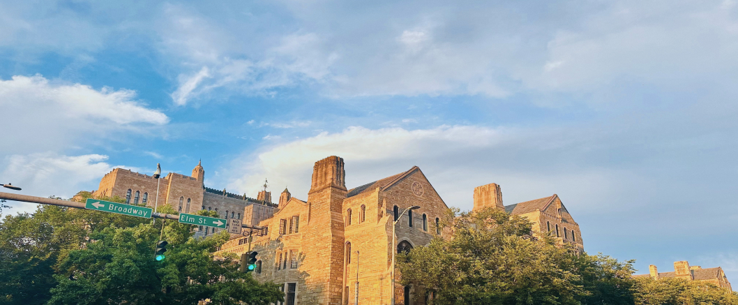 Yale School of Art building